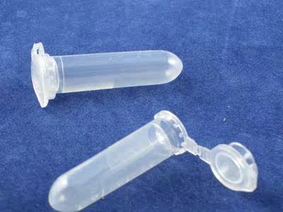 实验耗材 优质 2ml PCR管 2ml离心管 1000支/包