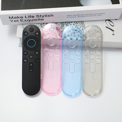 创维A7D/A5D电视遥控器保护套