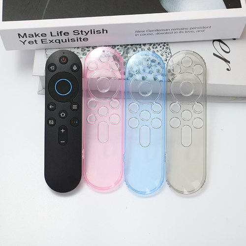 创维A7D/A5D电视遥控器保护套