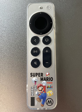专用于Apple苹果tv遥控器保护套