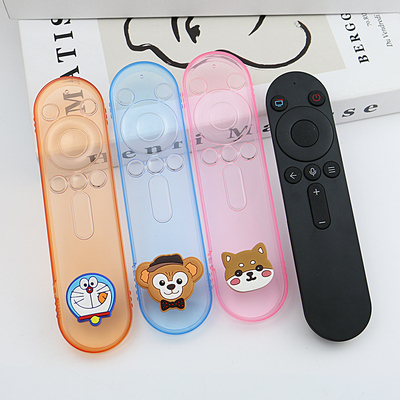 智慧屏华为遥控套遥控器保护套