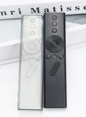 适用老款四代极米z7x遥控器套Z6X投影仪遥控器保护套软壳全包Z8X