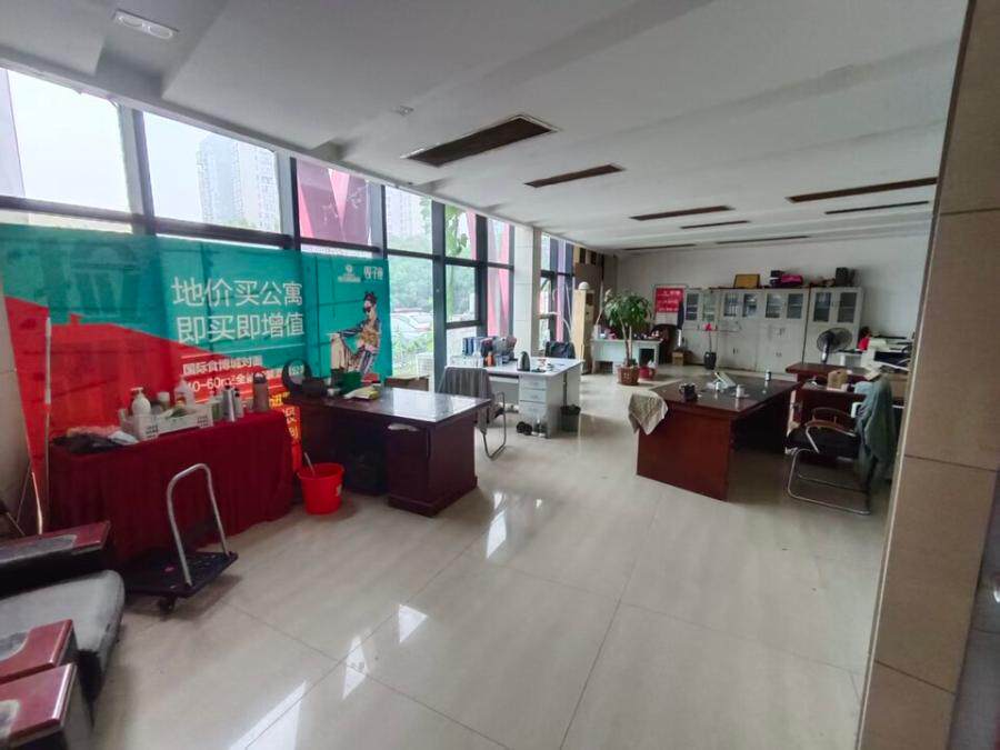 4月3日淮安市土地使用权及土地内附属物网络拍卖公告