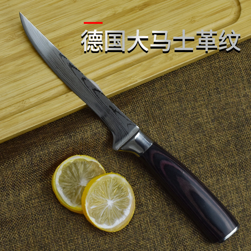 德国大马士革纹剔骨刀割肉刀特殊用途专用刀宰羊肉刀剃骨屠宰刀具