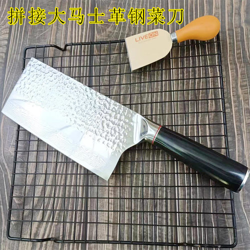精品50CR不锈钢拼接大马士革钢切菜刀手工锤纹锻打家用锋利切片刀