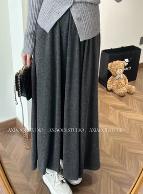 AXIAOQI小七 超舒适垂感糯米裙2024秋季加厚新款气质高腰显瘦直筒