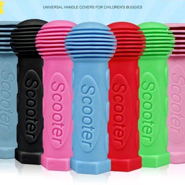 儿童自行车把手套通用把套软橡胶套手柄套扶手套童车软通用配件