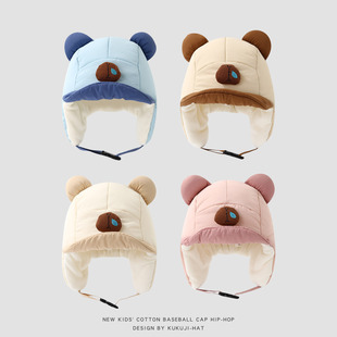 雷锋帽男款儿童儿童帽子冬季男童女童宝宝夹棉加厚保暖防风护耳帽