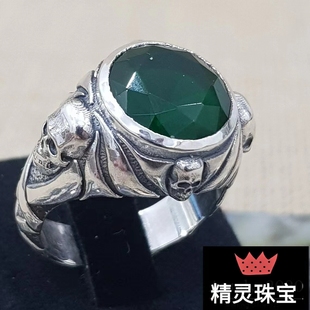 纯银戒指约翰尼德普船长宝石S925加勒比海盗3D原创设计粗旷款情侣