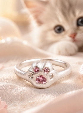 纯银猫爪粉色宝石开口女士戒指