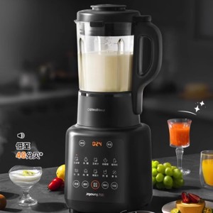 九阳L18-P161破壁机大容量1.75L豆浆机加热智能多功能低音料理机