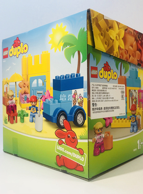 LEGO乐高得宝10618创意拼砌盒大颗粒儿童益智拼装积木自带收纳