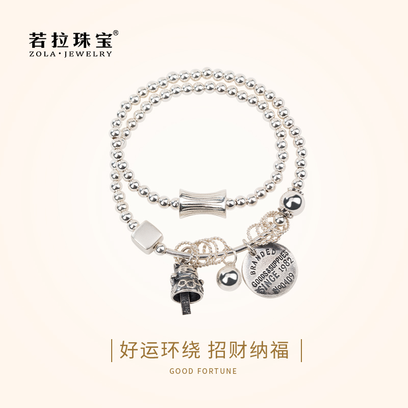 若拉珠宝招财猫银手链女纯银小圆珠复古手工礼物多圈银珠百搭手串