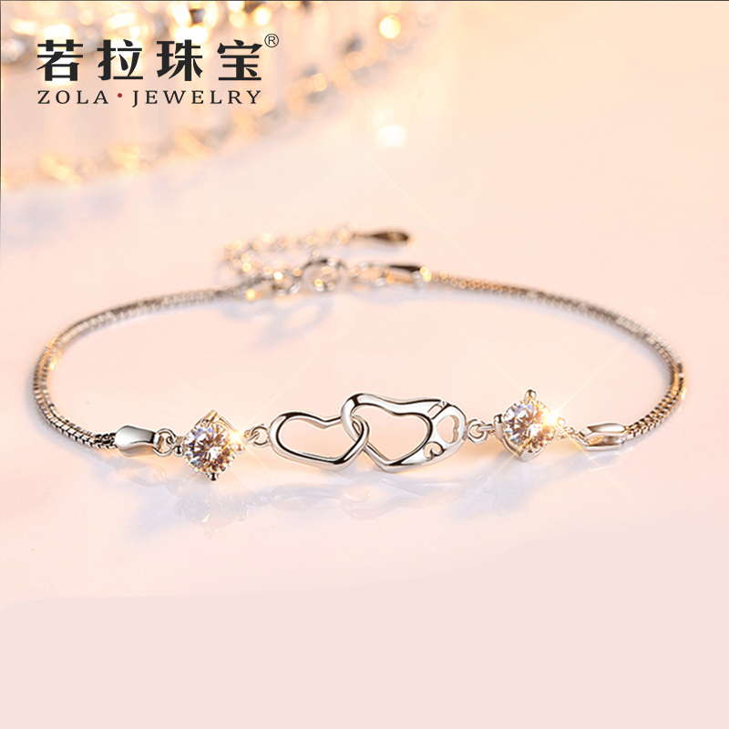 S925純銀愛的手鏈記憶愛女日韓版四葉草學生森系閨蜜簡約抖音同款