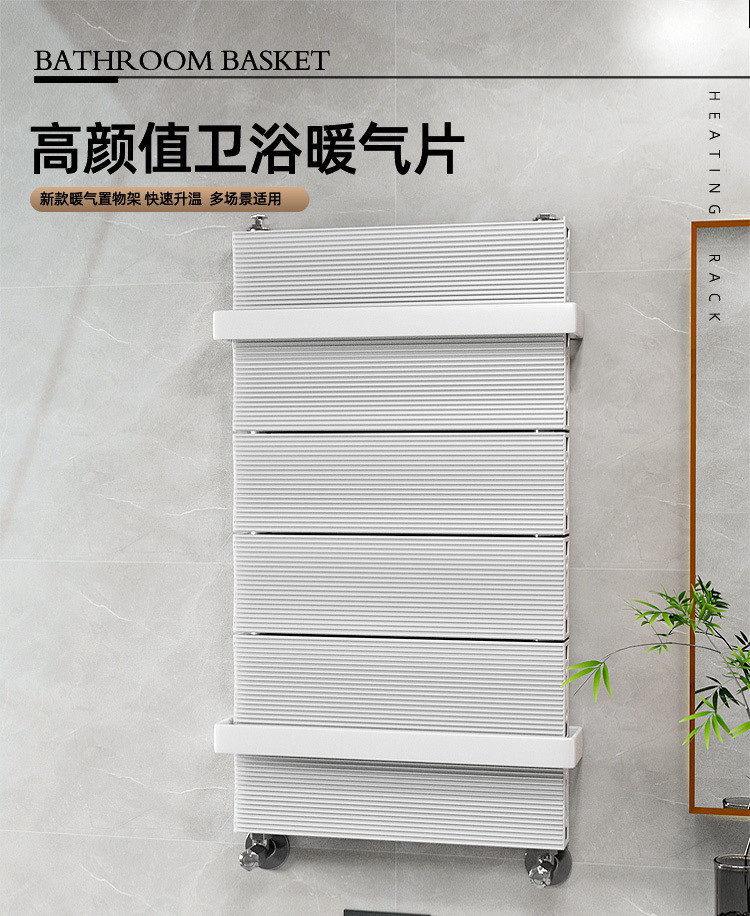 新款加厚家用铜铝复合超薄小背篓水暖暖气片壁挂炉集中供暖
