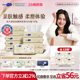 尤妮佳舒蔻干湿两用洗脸巾一次性纯棉玻尿酸10包 邝玲玲同款