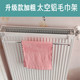 暖气片散热片毛巾架毛巾杆晾衣架家用多功能太空铝挂钩挂架烤衣架