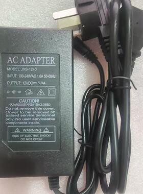 全新JXS-1240电源适配器12V5A外置电源SW-60W12电视机显示器电源