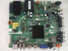 V1.1 1.5 2.0安卓三合一网络驱动板液晶电视主板 原装 QT5A3LP