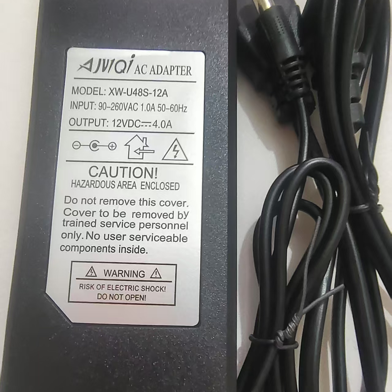 全新XW-U48S-12A电源适配器通用充电器电源线12V4A