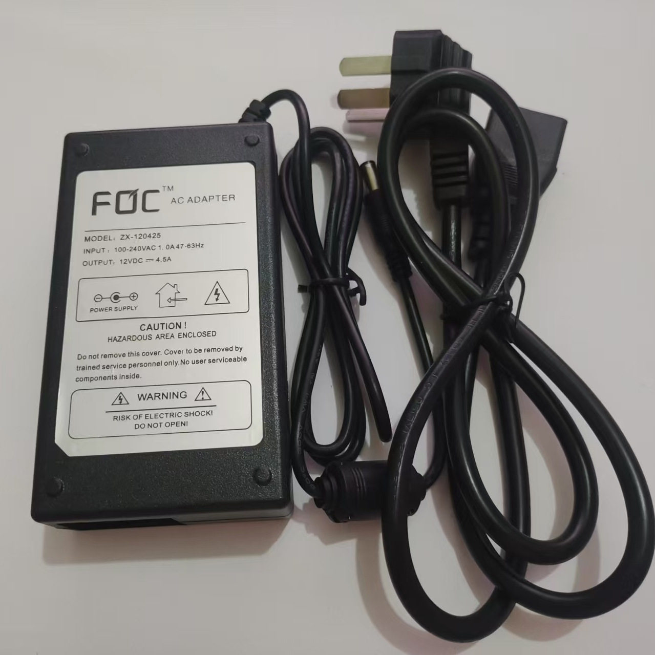 全新现代电脑监控点歌机触摸屏显示器12V4.5A通用电源适配器