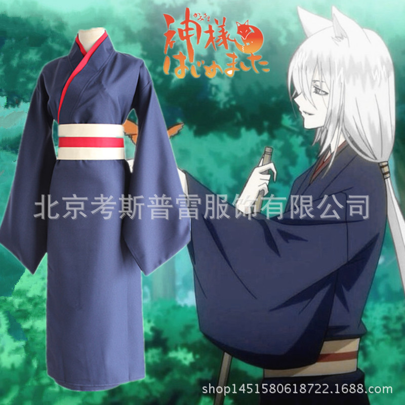 万圣节日本动漫元气少女结缘神姬太郎巴卫cos服蓝色和服cosplay服|ruв категории Женская одежда, костюм/национальная одежда/театр костюм, национальная одежда/этап погрузки - от Buy2taobao.com для оказания профессиональной услуги покупки агента Taobao