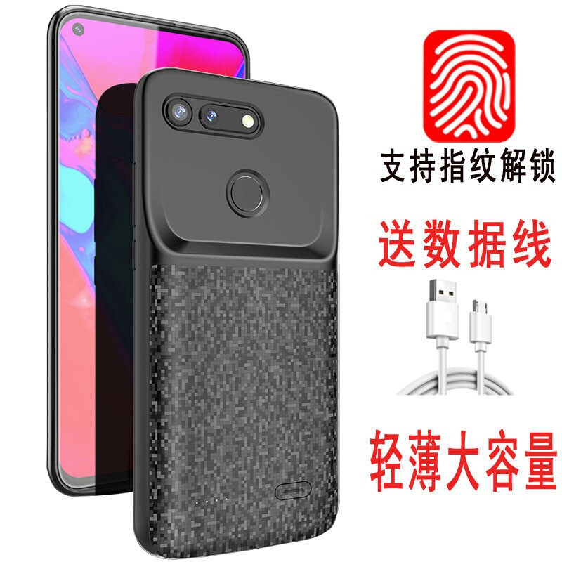 Huawei Glory 8 Clip Battery honor8 Youth wireless portable battery Dedicated one Mobile phone shell charge ultrathin Light and thin Portable High-capacity Fast charging Portable source Chargerin the 3C Digital Accessories, Mobile Power  category - from Buy2taobao.com to provide professional Taobao agent buy service
