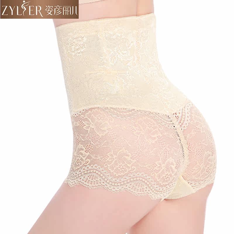 body amincissant simple - Ref 672606 Image 1