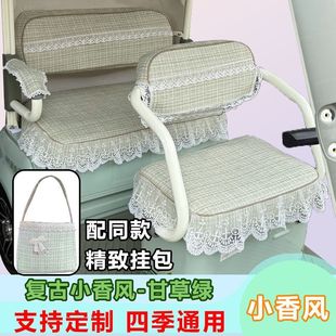 雅迪CL12 CL13三轮车专用座套四季款加厚防滑盛昊蜻蜓Ultra坐垫套