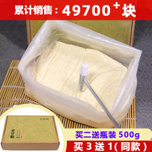 七分地麦芽糖500g纯正手工怀旧饴糖块状自敲锤瓜米糖孕妇儿童零食