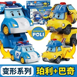 大号救援队儿童玩具车变形警车珀利玩具POLI变形机器人罗伊消防车