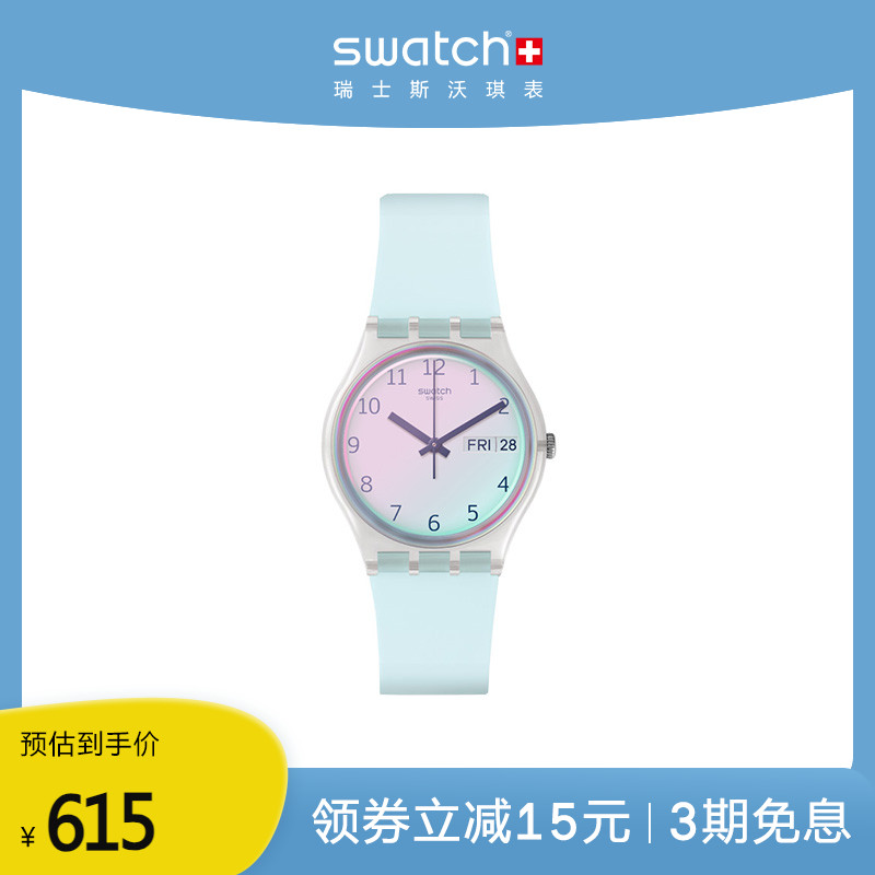 Swatch斯沃琪瑞士手表蓝粉时尚情侣防水日历石英腕表