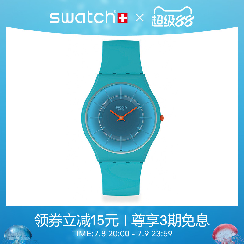 Swatch斯沃琪瑞士手表男女彩盘超薄静音男女学生石英腕表生日礼