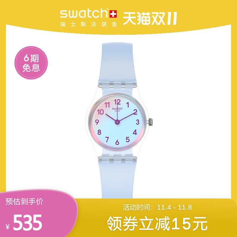 Swatch斯沃琪瑞士手表女手表简约小表盘防水石英腕表