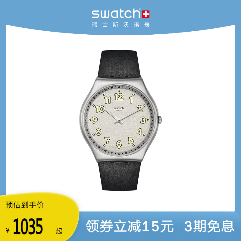 Swatch斯沃琪瑞士手表情侣纤薄款休闲简约石英腕表