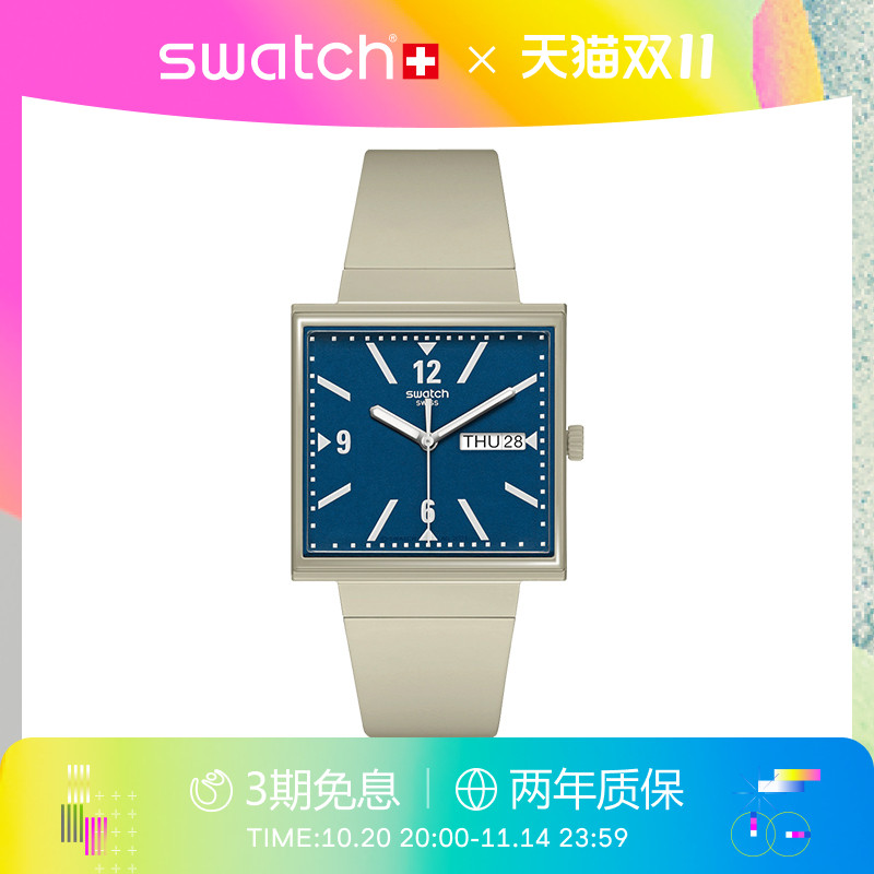 Swatch植物陶瓷瑞士石英小方表