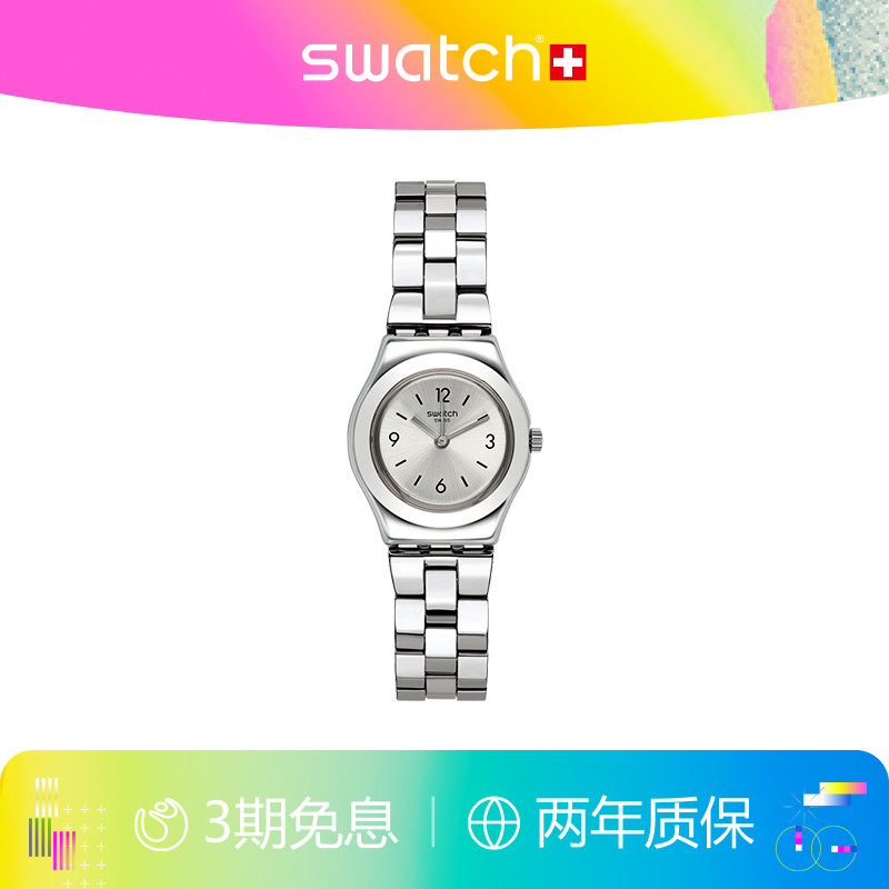 Swatch知性商务风瑞士石英女手表