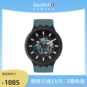 Swatch瑞士时尚大表盘石英腕表