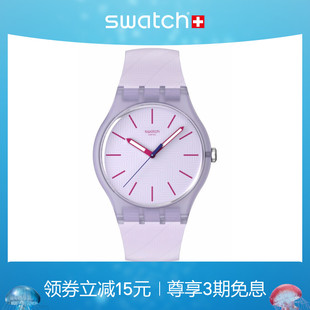 Swatch斯沃琪瑞士新款 男女石英手表开学礼物 手表潮流个性 时尚