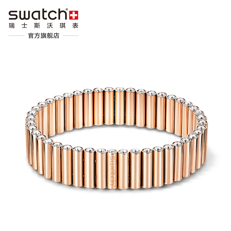 Swatch斯沃琪Bijoux首饰系列 时尚闪耀简约女士手链/手镯JBM074|ruв категории Украшения,ювелирные изделия, браслет - от Buy2taobao.com для оказания профессиональной услуги покупки агента Taobao