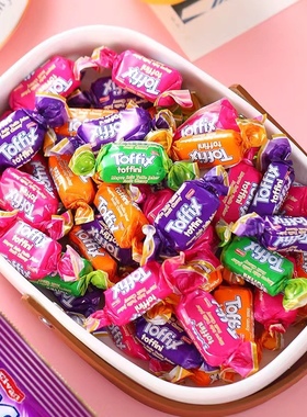 土耳其进口ELVAN TOFFIX什锦果汁软糖奶糖草莓樱桃味糖果零食喜糖