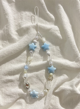 夏日小清新简约蓝色小星星白色爱心手机壳串珠链条手绳挂件配饰