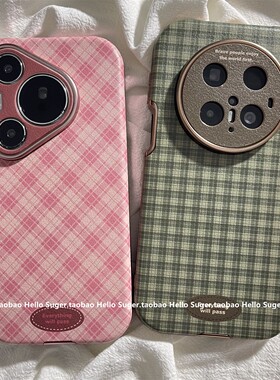 日韩ins简约粉绿格纹适用华为mate70pro+手机壳pura80pro大视窗mate60pro皮纹pura70pro保护套mate50pro女款