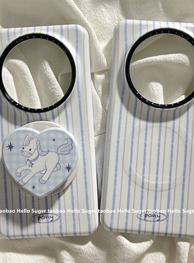 小清新蓝色格纹小马磁吸支架适用华为mate70pro+手机壳mate60pro磁吸菲林壳mate70硬壳保护套mate60小众女款