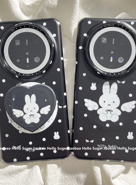 小众甜酷黑色波点天使兔子磁吸支架适用华为mate70pro+手机壳mate60pro磁吸菲林壳mate70硬壳保护套mate60女