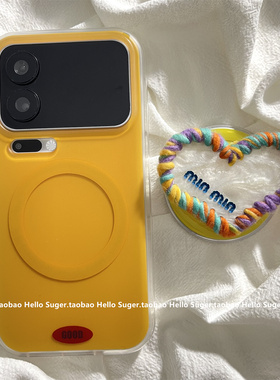 简约姜黄色磨砂ins彩色爱心磁吸支架适用小米17promax手机壳小米17双层新款磁吸壳小米17pro保护套防摔小众女