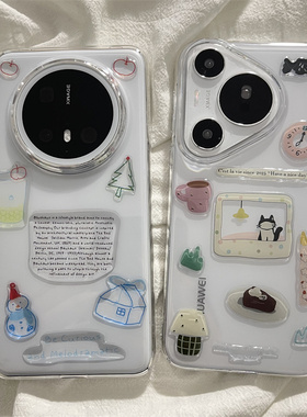 创意DIY猫咪雪人贴纸适用华为mate70pro+手机壳mate60pro透明硬壳pura70pro简约高级感pura80pro保护套4050女