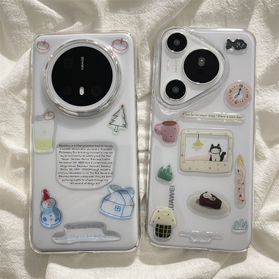 适用华为mate70亚克力日韩防摔壳