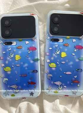 唯美鎏金海底世界小鱼适用小米17promax手机壳小米17pro双层新款xiaomi17防摔保护套14pro小众15pro女款新款