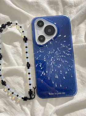 简约蓝色梦幻烟花适用华为mate60pro+手机壳pura70pro双层新款mate70pro带链条保护套pura80小众mate80promax